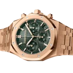 Audemars Piguet Royal Oak 26240OR.OO.1320OR.04 Rose Gold Green Dial - Image 3
