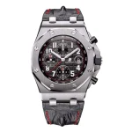 AP Chrono Gray Dial Replica