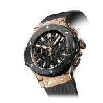 Hublot Geneve BigBang Replica - Image 2