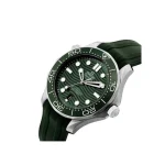 Omega Seamaster Diver 300M Green Replica - Image 2