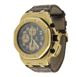 Audemar Piguet Royal Oak Replica - Image 4