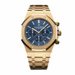Audemars Piguet 26320BA.OO.1220BA.02 Yellow Gold Replica