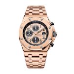 Audemars Piguet 15500OR Rose Gold Replica - Image 2