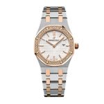 Audemars Piguet 67651SR.ZZ.1261SR.01 Ladies Diamond Watch Replica