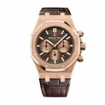 Audemars Piguet 26470OR.OO.1000OR.01 Brown Crocodile Strap Replica