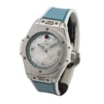 Chen Man Watch Replica - Image 4