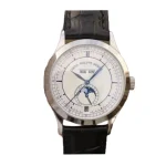Patek Philippe Complications 5396G-001 Replica